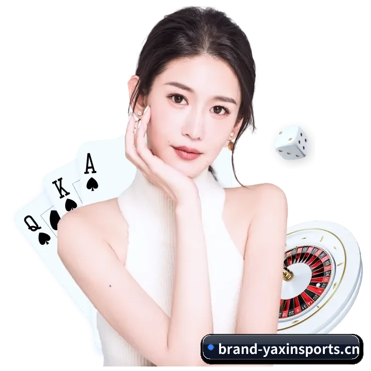 亚新体育 APP 深度功能 | yaxinsports